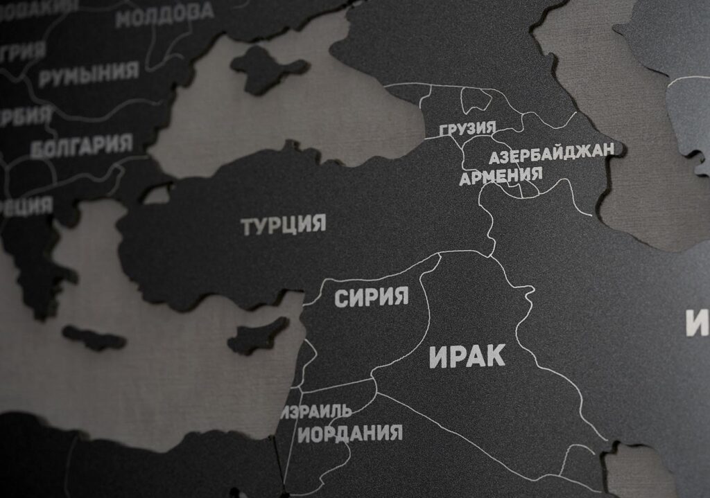 Малая Азия