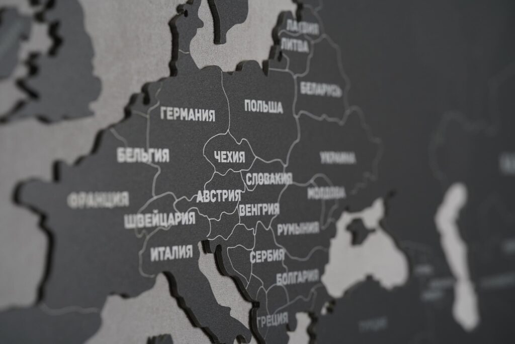 Центральная европа