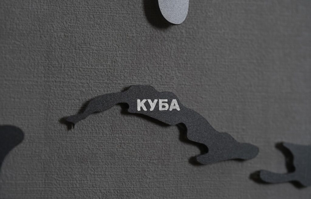 Куба карта
