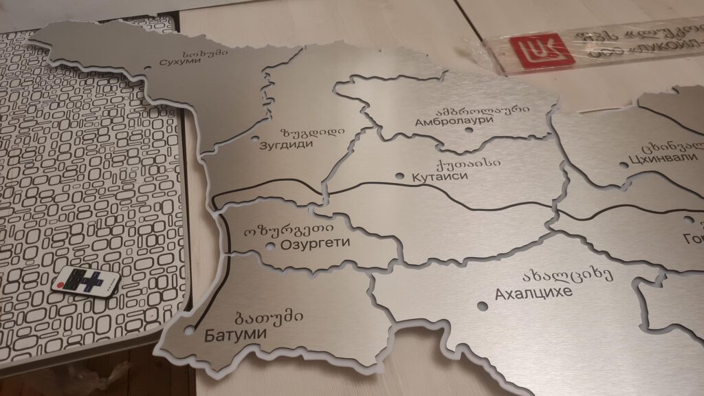Магнитная стальная карта Грузии